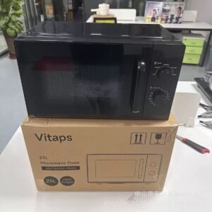 25L Microwave Oven