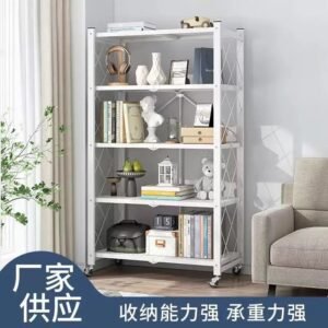 5-Tier Foldable Storage Rack (White)