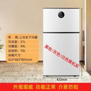 70L Table Top Fridge