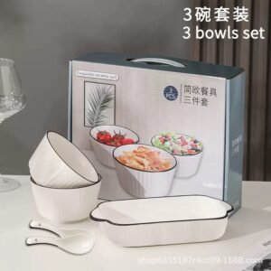 Exquisite Ceramic Bowls Set (White with Black Rim)