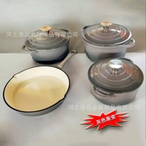 Cast Iron Cooking Pot Set (Grey Gradient)
