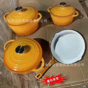 Cast Iron Cooking Pot Set (Yellow Gradient)