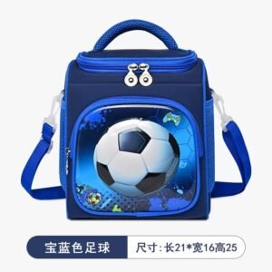 Kids Lunch Bag (Blue Football)