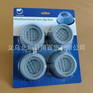 Multifunctional Non-Slip Feet (4 Pcs)
