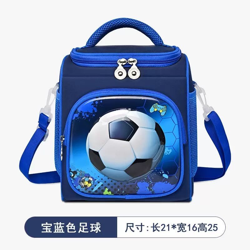 Kids Lunch Bag (Blue Football)